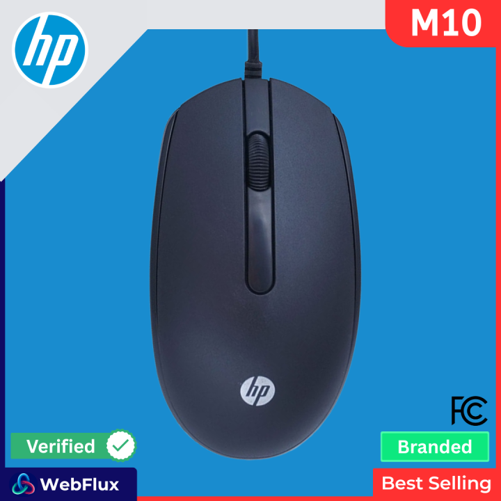 HP M10 Wired Mouse, Basic, Ergonomic, Minimalist and Affordable, Wired Mouse Comfortable, Ergo Track, USB Wired Optical Mouse for PC, Laptop, Minecraft, Mobile Pubg, Free Fire | High Quality