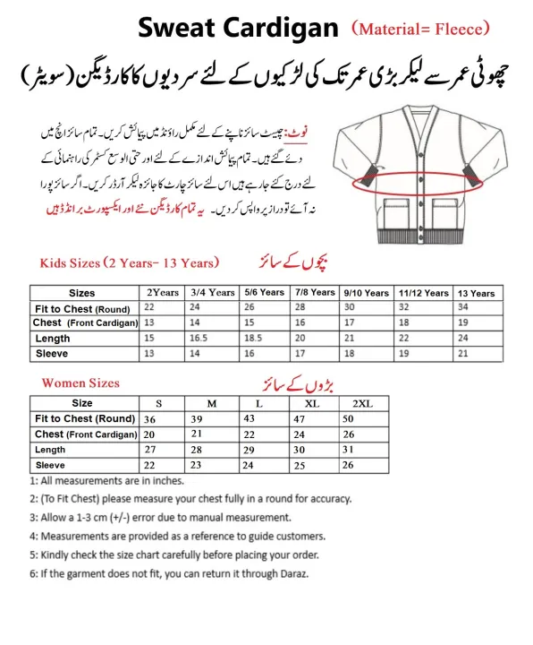 Fleece%20Sweater%20For%20Womens%20&%20Girls%20Winter%20Season%20Sweat%20Cardigan%20Export%20Premium%20Quality%20Size%202%20Years%20to%20Big%20Size%20-%20Image%203