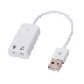 External USB 2.0 Stereo Jack Audio Sound Card - USB sound card 7.1 - Usb sound card for laptop - Usb sound card for pc - Usb sound card for mobile - Usb sound card adapter - Usb sound card adapter blutooth - Usb sound card ps4- Usb sound card for computer. 