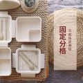 Wheat straw insulation lunch box student female Korean version cute office worker with lid portable lunch box large-capacity lunch box. 