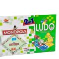 Monopoly Game 2-In-1 Monopoly + Ludo Board Games. 