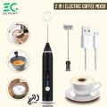 Coffee Beater 2 in 1 Rechargeable Electric Handheld Mixer | USB Milk Frother & Egg Beater | 3 Speed Cordless Coffee Whisk | Portable Latte Foamer for Cappuccino, Eggs, Drinks | USB Charging, Lightweight, Easy to Clean, Multi-Use Kitchen Tool. 