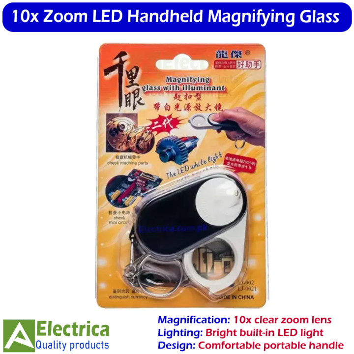 10x%20Zoom%20Portable%20Handheld%20Magnifier%20Glass%20with%20LED%20Light%20%7C%20Reading,%20Jewelry%20&%20Repair%20Tool%20by%20Electrica%20-%20Image%202