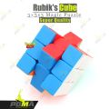 Rubik's Cube Super Quality 3×3x3 Professional Sticker less Multicolor 3-D combination puzzle Toys Magic Puzzle For Children Kids Gift. 