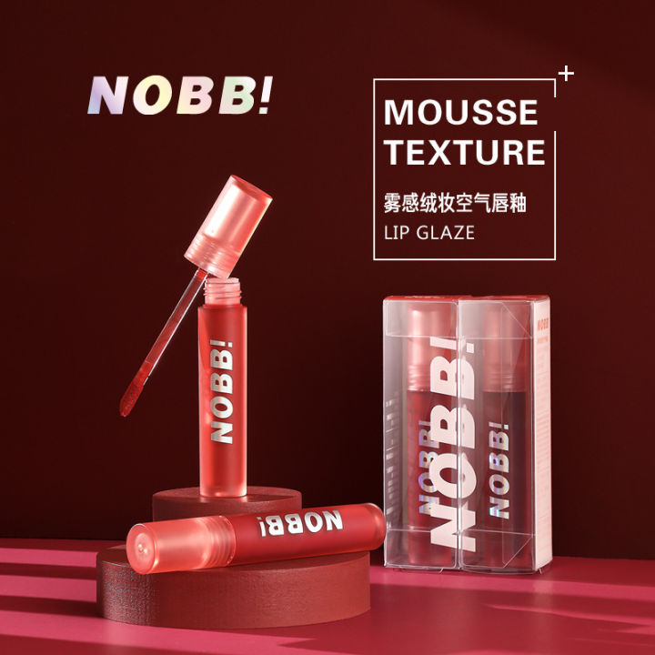 Pretty Beauty NOBB Air Lip Glaze Velvet Matte Lip Powder Lip Clay Easy to Color and Not Fade Niche Douyin Internet Celebrities