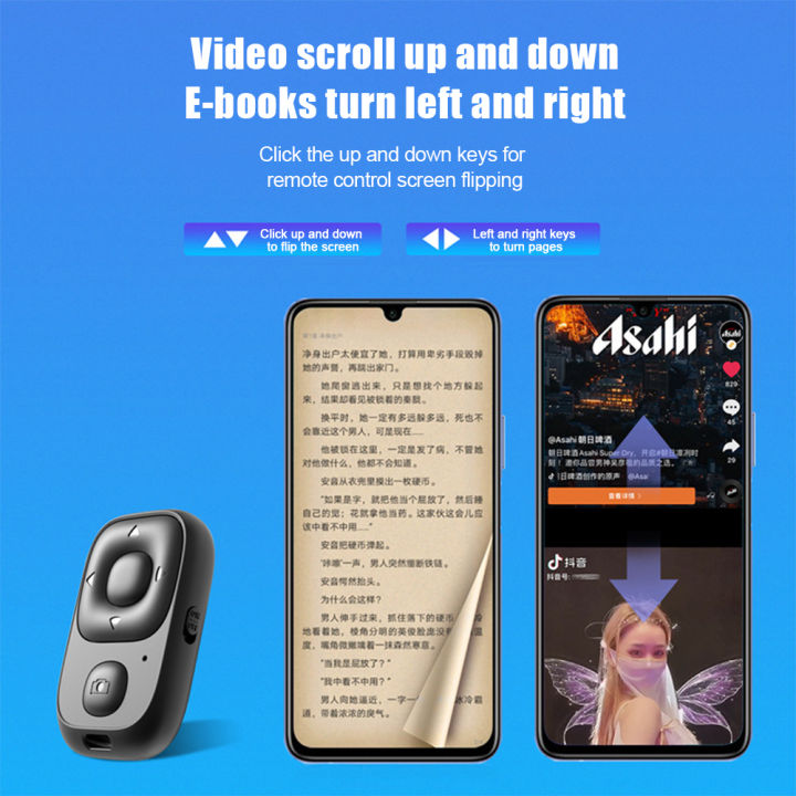 Rechargeable%20Mini%20Bluetooth-compatible%20Remote%20Control%20Wireless%20Controller%20Self-Timer%20Camera%20Stick%20Shutter%20Release%20Selfie%20Button%20-%20Image%202