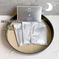 Boflin, cactus, silver jellyfish, small water bomb, centella asiatica soft mask, cloud mask, water cream, cleansing eye cream. 