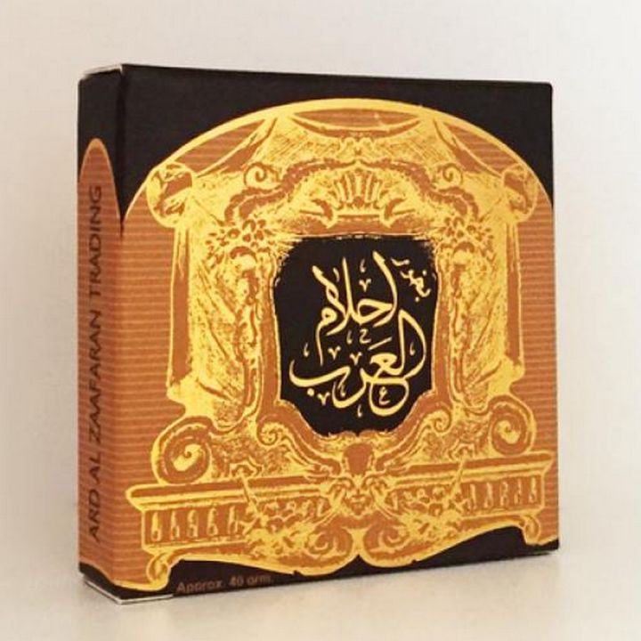 AHLAM AL ARAB Bakhoor Best High Quality Gorgeous Bukhoor Fragrance Original Dubai