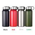 1100-ML SUS Grade 304 Stainless Steel Water Bottle Insulated Thermos Vacuum Flask Large Capacity Outdoor Water Bottle with Leather Cover/Pouch. 