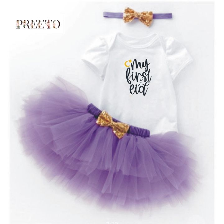 1st%20Eid%20Dress%20for%20baby%20girl%20-%20Image%202