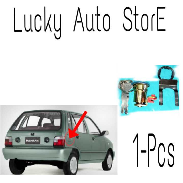 SUZUKI%20MEHRAN%20FUEL%20TANK%20LOCK%201%20PCS%20-%20Image%202