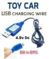 Toy car usb charging wire. 