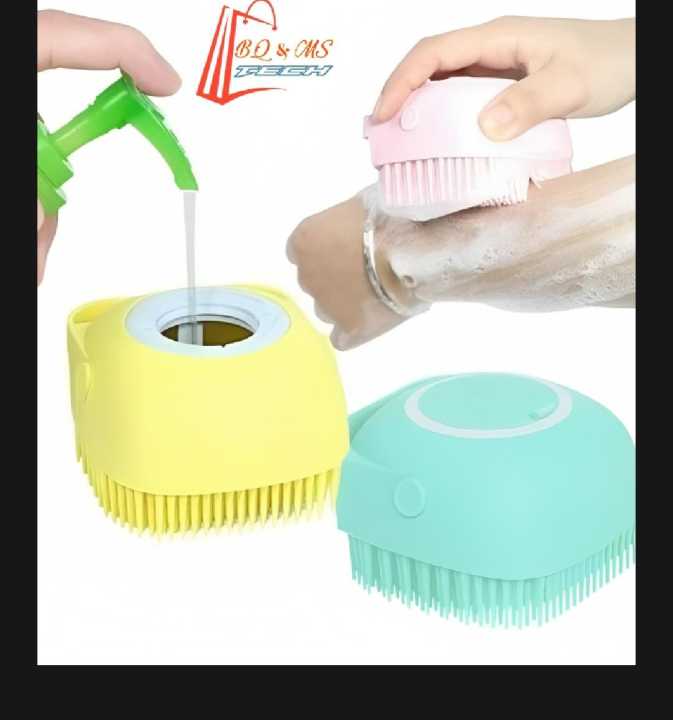 AS BQ MS TECH Silicone Bath Body Brush Scrubber with Soap Dispenser Body Brush for Shower, Silicone Massage Bath Brush, Dry Skin Spa Brush, Scrubber Handle Loofah for Men Women