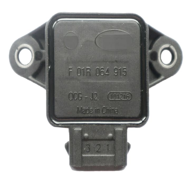 Automobile Throttle Position Sensor TPS Switch Sensor for BYD Changan Hafei Wuling Cry Great Wall F01R064915
