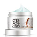 BIOAQUA Exfoliating Rice Gel Face Scrub Shrink Pores - BQY05671. 