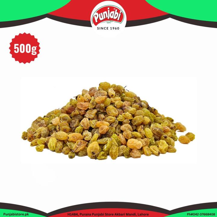 Punjabi Store Desi Meva Sogi Gol (Raisin) 500g