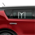 (White) Ertugrul logo Sticker IYI Logo Sticker for Car Rear Screen. Car Vinyl Decal Turkey Turkish the Kayi tribe or Kai tribe IYI Auto Styling stickers. 