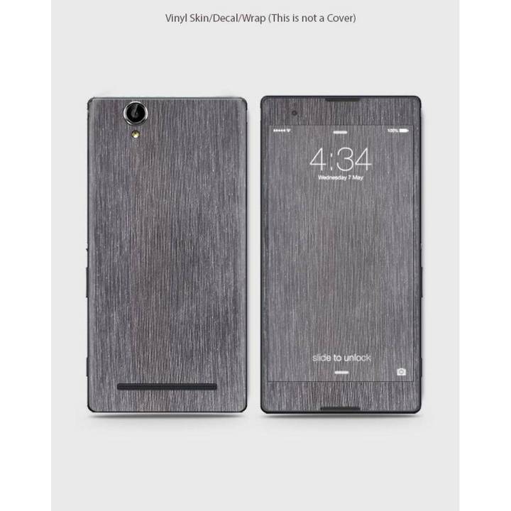 Xperia T2 Ultra Phone Skin Front Back And Sides Grey Metal Brush ...
