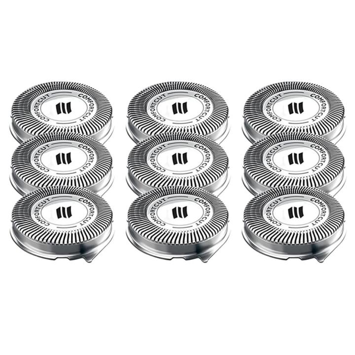 SH30 Replacement Head for Philips Norelco Shaver Series 3000-9PCS
