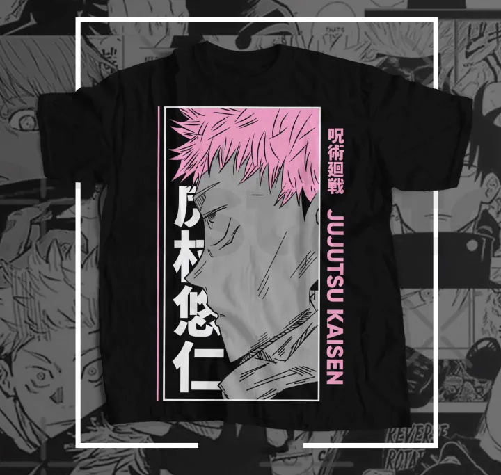 Cursed Energy – Jujutsu Kaisen Tee | Daraz.pk
