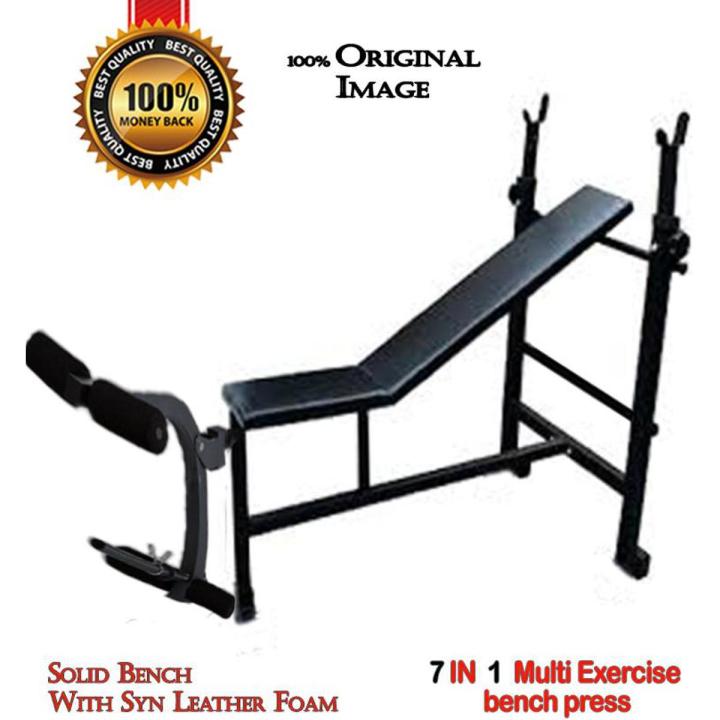 7 in 1 Multi Position Bench Press Chest Exercises Bicep Exercise Crunch Best Workout Daraz.pk