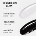 Classic Pure Black Pure White Nail Polish Glue 2025 New Whitening Long-lasting Black and White Light Therapy Gel for nail art. 