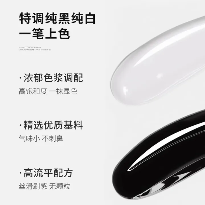 Classic%20Pure%20Black%20Pure%20White%20Nail%20Polish%20Glue%202025%20New%20Whitening%20Long-lasting%20Black%20and%20White%20Light%20Therapy%20Gel%20for%20nail%20art%20-%20Image%202