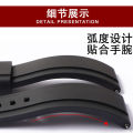 Compatible with Omigas Swatch rubber strap smart watch quick-release curved strap 20/22/24mm watch accessories. 