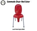 Red Color Toilet Chair Seat With Four Non Skid Strong Legs Load Tested Upto 80Kg. 