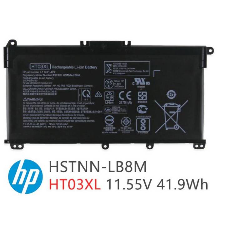 New Laptop 3 Cell Notebook Battery For   Pavilion  HT03XL  (11.55V 34790Ah 41.9Wh)