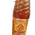 al-Harmain natural Honey 100% Khalis shehad 1-kg net weight. 