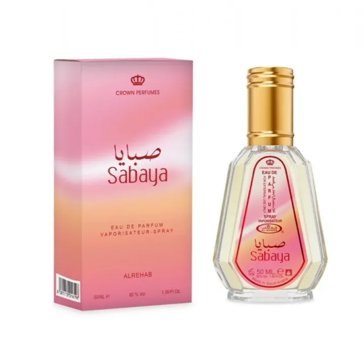 Pack%20Of%202%20Perfume-Lord%20Perfume%20For%20Men%20&%20Sabaya%20Perfume%20For%20Women%20-Long%20Lasting%20Perfume-50%20ml%20-%20Image%206