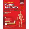 HUMAN ANATOMY UPPER LIMB THARAX BY BD CHAURASIA VOL 1 (9TH EDITION). 