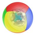 Planet T: YONGJUN MAGIC CUBE: MAPLE LEAF SKEW YEET BALL (YJ8400). 