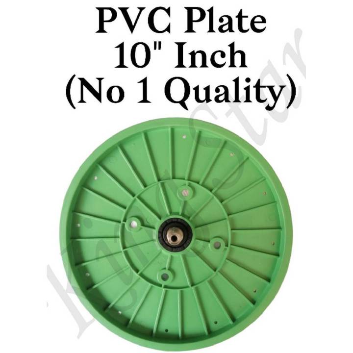 Router Plate 10" Inch 1kg Washing Machine Parts - RP-K2