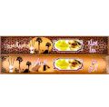 Al Haram - Incense Stick - (Agarbatti). 