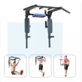 2 in 1 Pull Up Bar Dips Bar. 