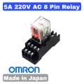 OMRON 1 Pair of 8 Pin 5A Coil 220V AC Relay | Pin Relay And Relay Base | Made in Japan | Led type MY2N-GS |. 