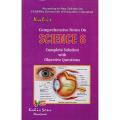 Science Federal Board (NBF) Class 8 key Book FG School. 