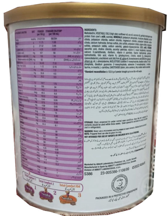 Similac%20Total%20Comfort%201%20Infant%20Formula%20For%20Child%200%20to%206%20Months%20360G%20Stage%201%20Contains%20AA,%20DHA%20&%20Tummy%20Care%20(Tummy%20Comfort%20Proteins,%20Contains%20Prebiotics,%20Special%20Oil%20Blend)%20An%20Easy%20to%20Digest%20Formula%20%20Similac%20Milk%20Powder%20Total%20Comfort%201%20-%20Image%203