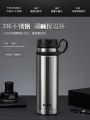 Cille Imported Stainless Steel Water Bottle 770ML/520ML Sports Vacuum Flask  Hot and Cold Thermos for School, Travel- Multicolor Thermal Flask. 