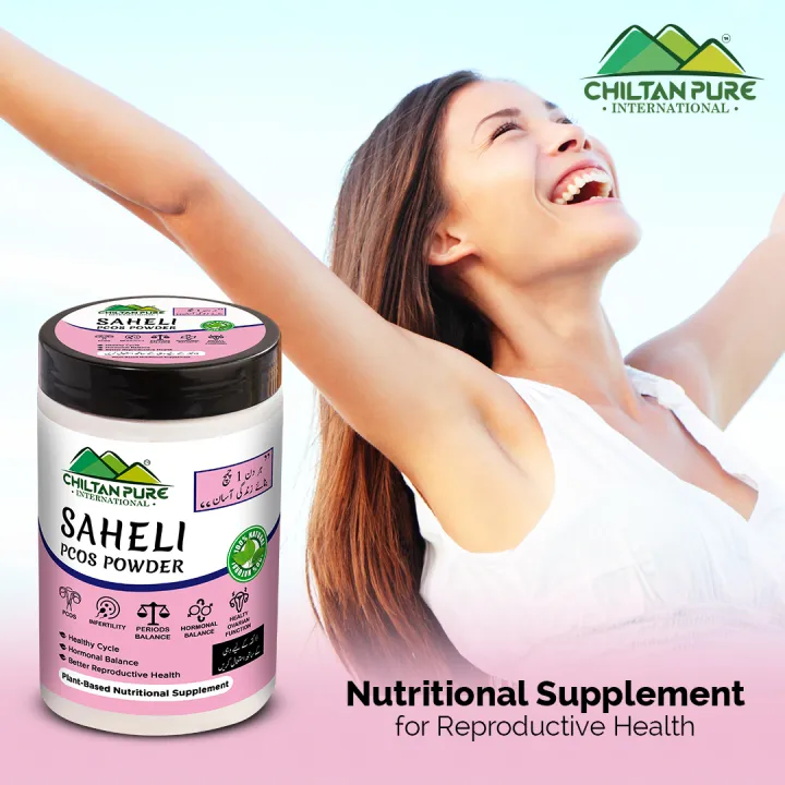 SAHELI%20PCOS%20Powder%20%E2%80%93%20100%25%20Natural%20Nutritional%20Supplement%20-%20Image%203