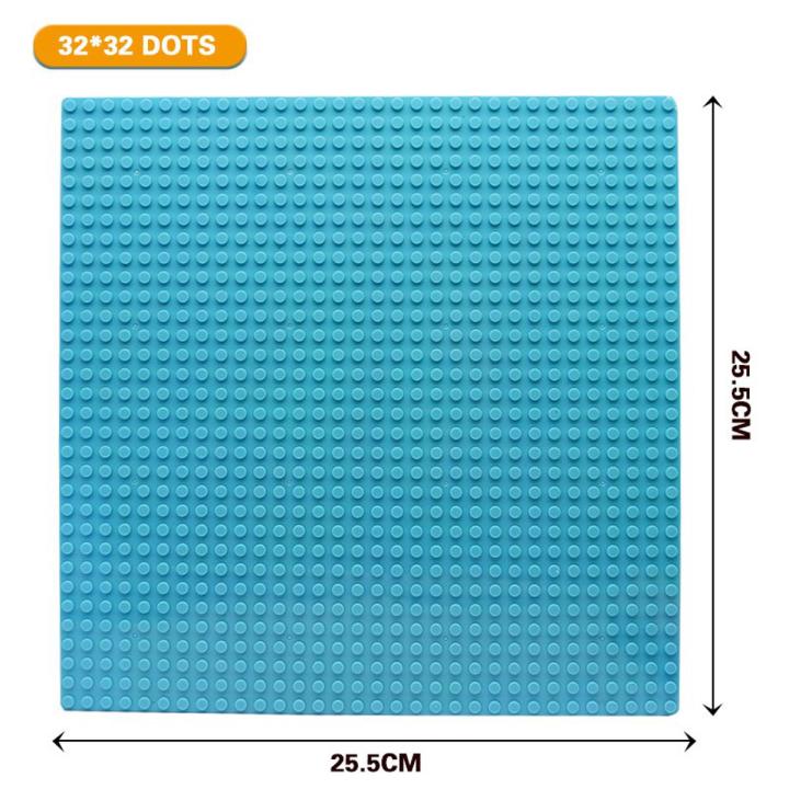 KACUU 32x32 32x16 16x16 Studs Base Plates Figures Bricks Compatible LEGO Base Plates City Classic DIY Building Blocks Baseplates Toys For Children