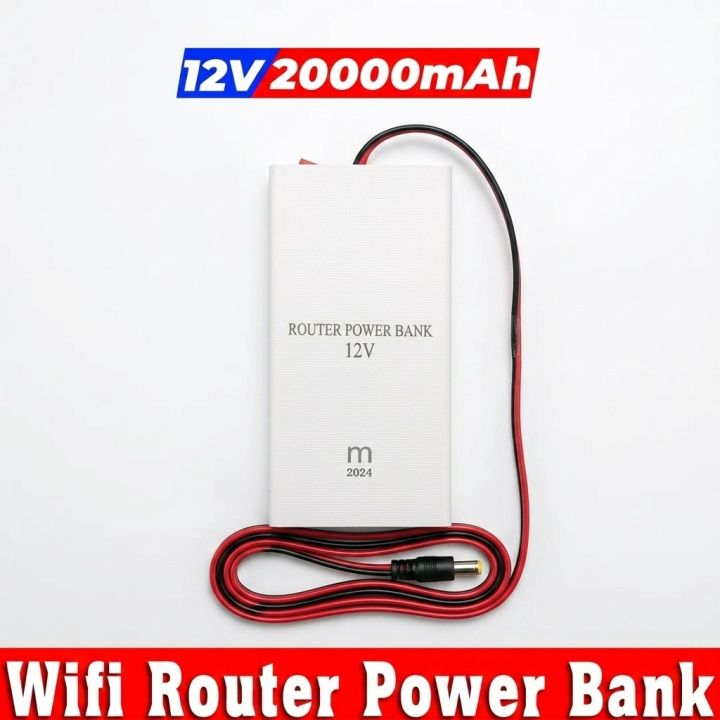 2v power bank router ups 12v wifi router backup modem backup battery ...
