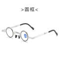 Unisex with leather bag intelligent silver exquisite full frame long face folding anti blue eagle eye ultra light reading glasses. 