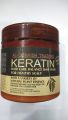 Keratin Hair Treatment Mask Brazil Nut Keratin Hair Straightening Cream Keratin Hair Care Balance Mask For Healthy Scalp for Men / Women 500ml. 