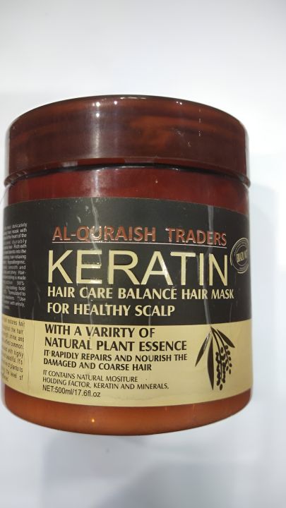 Keratin Hair Treatment Mask Brazil Nut Keratin Hair Straightening Cream Keratin Hair Care Balance Mask For Healthy Scalp for Men / Women 500ml