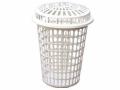 PLASTIC LARGE LAUNDRY WASHING CLOTHES LINEN STORAGE BIN BASKET 58 LITRE. 