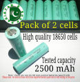 18650 2500mAh lithium ion cell 18650 battery cell  ICR 18650 battery cell pack of 2 3.7 volt to 4.2 volt rechargeable battery tested capacity high draining 4c battery 18650 cell price in pakistan 18650 battery price in pakistan high drain. 