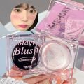 Long Lasting Shimmer Blush Natural Makeup Blush Clear Color Changing Highlight. 